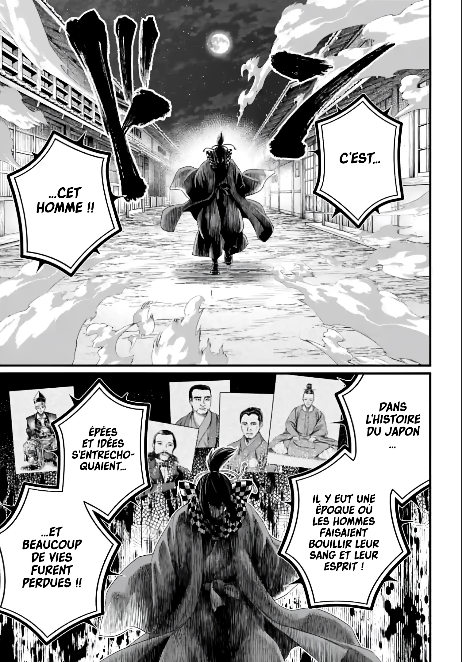 Read Valkyrie Apocalypse FR Manga Online