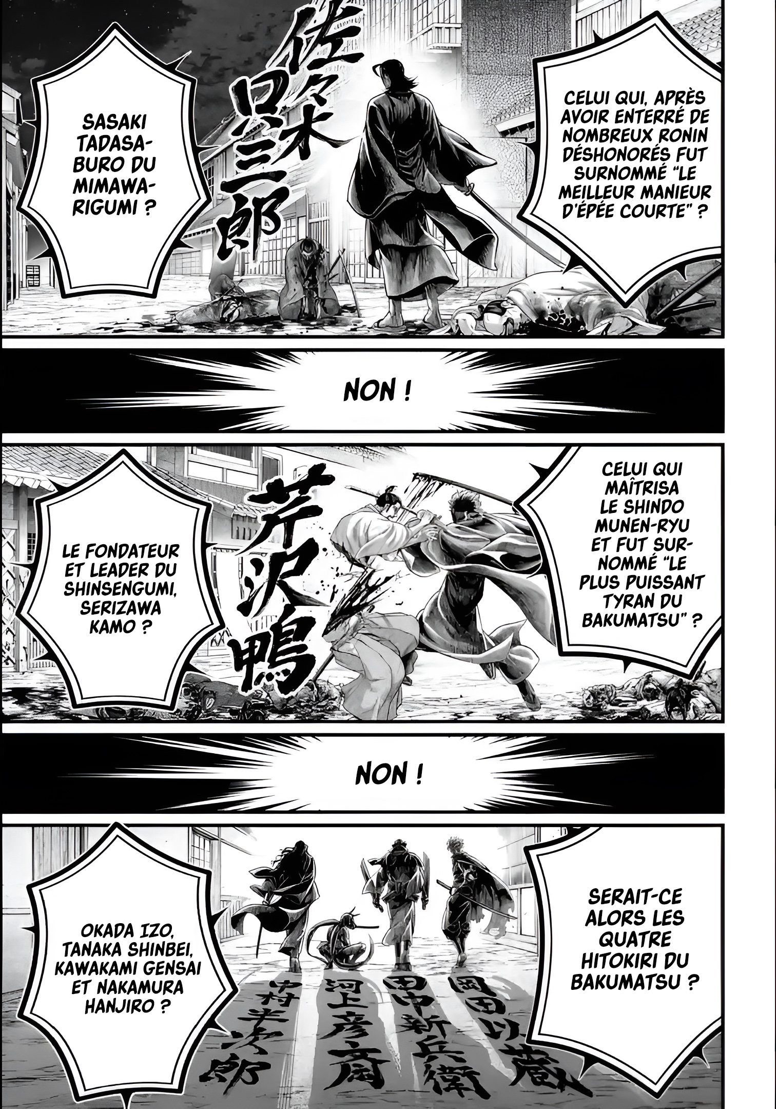 Read Valkyrie Apocalypse FR Manga Online