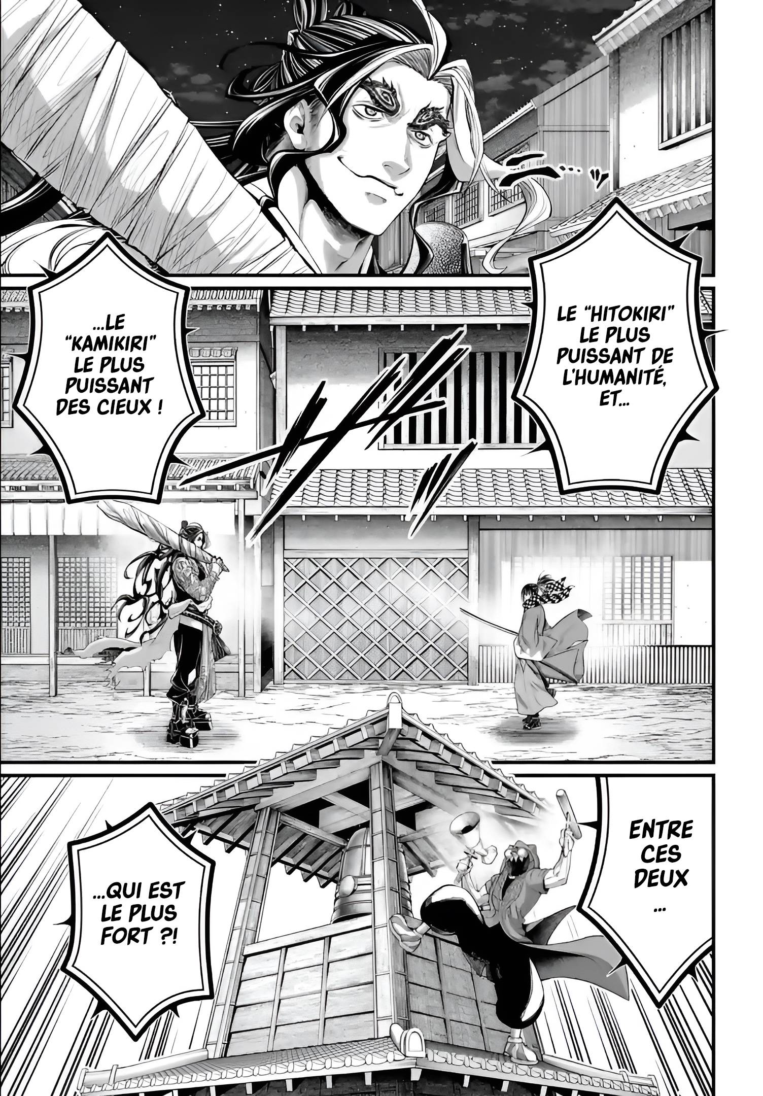 Read Valkyrie Apocalypse FR Manga Online