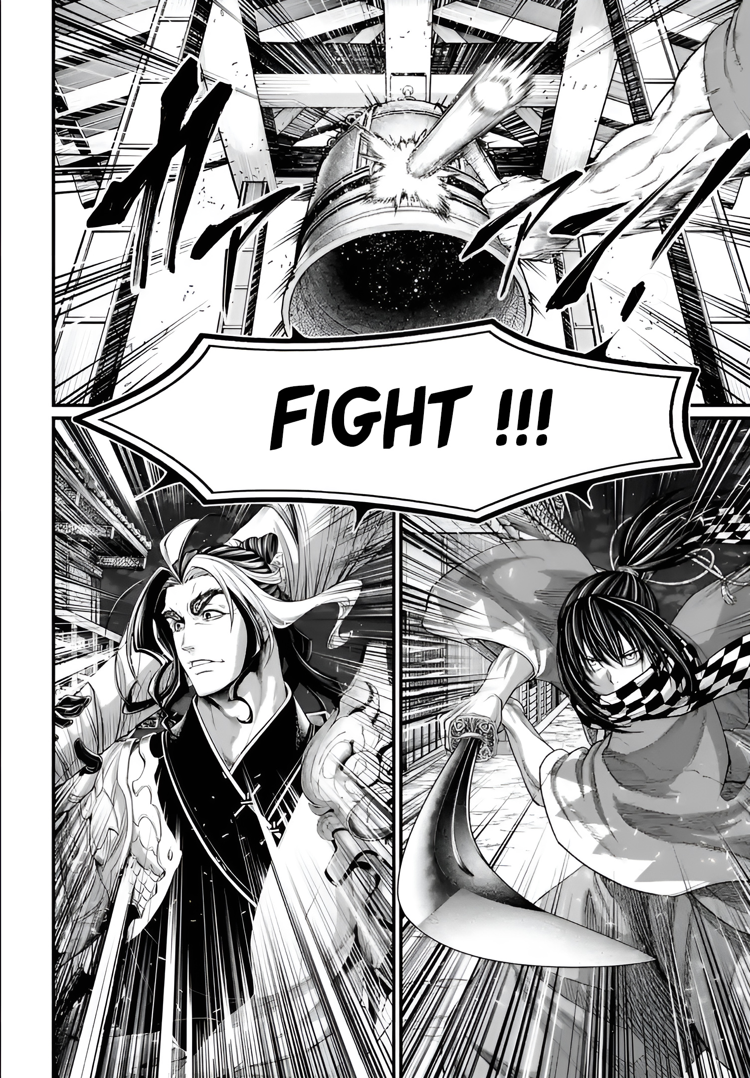 Read Valkyrie Apocalypse FR Manga Online