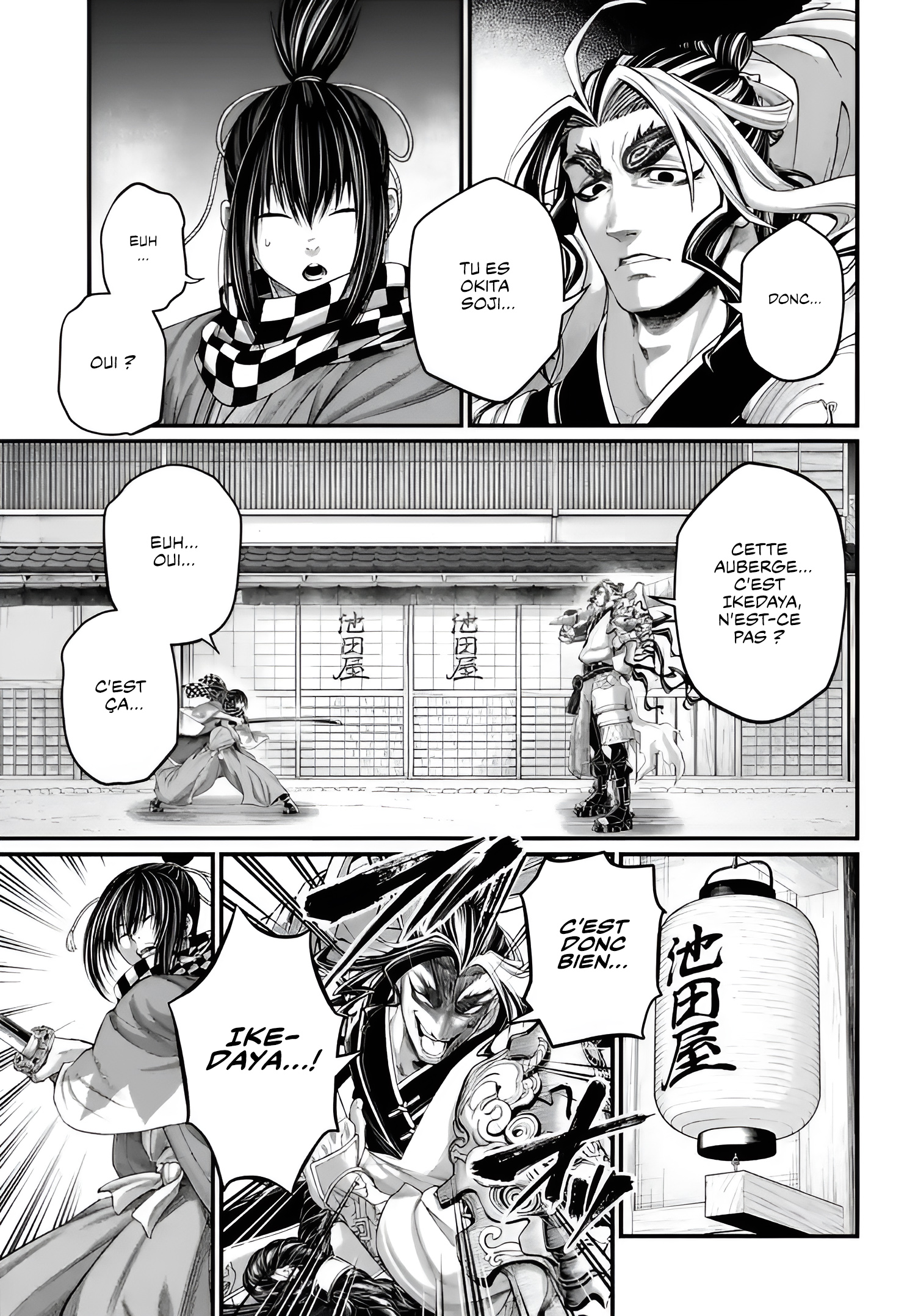 Read Valkyrie Apocalypse FR Manga Online