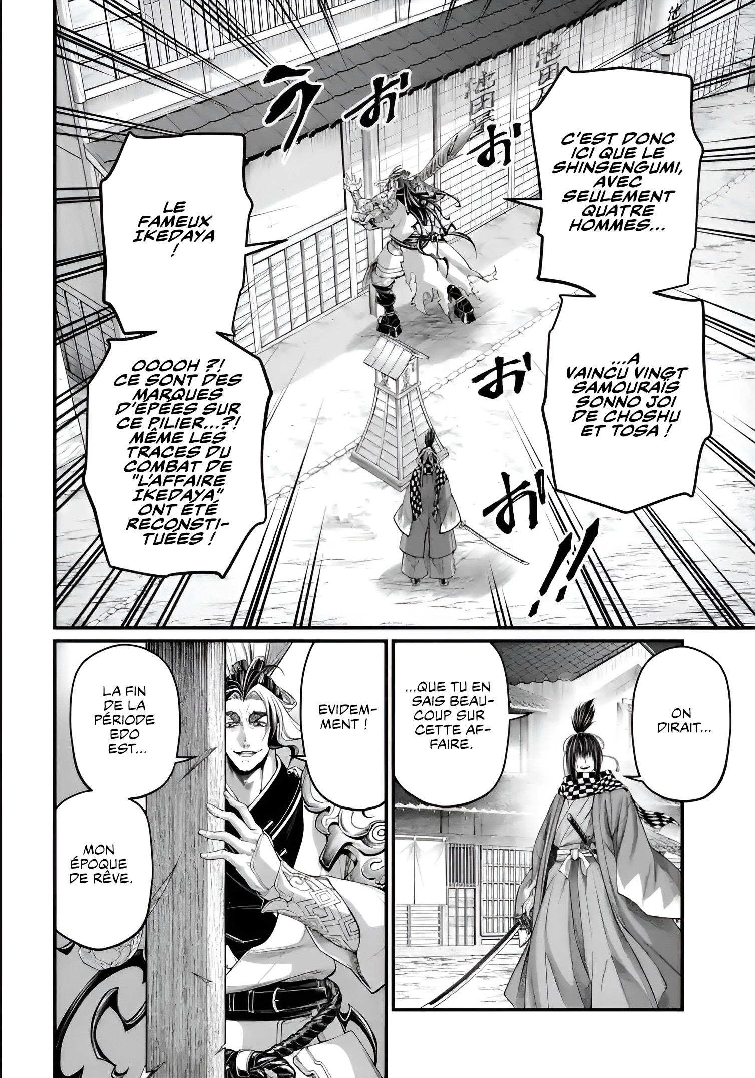 Read Valkyrie Apocalypse FR Manga Online