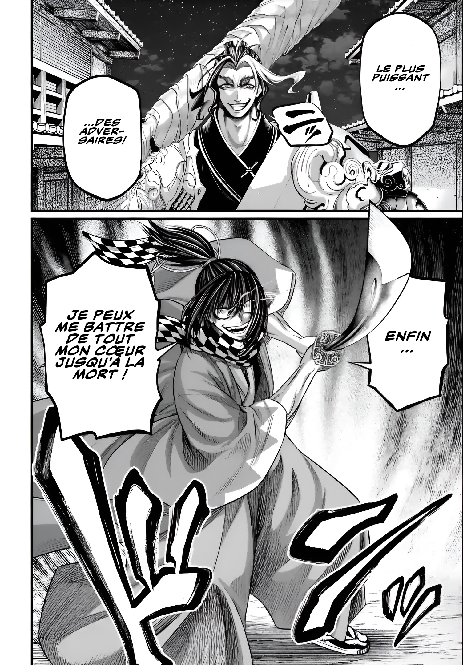 Read Valkyrie Apocalypse FR Manga Online