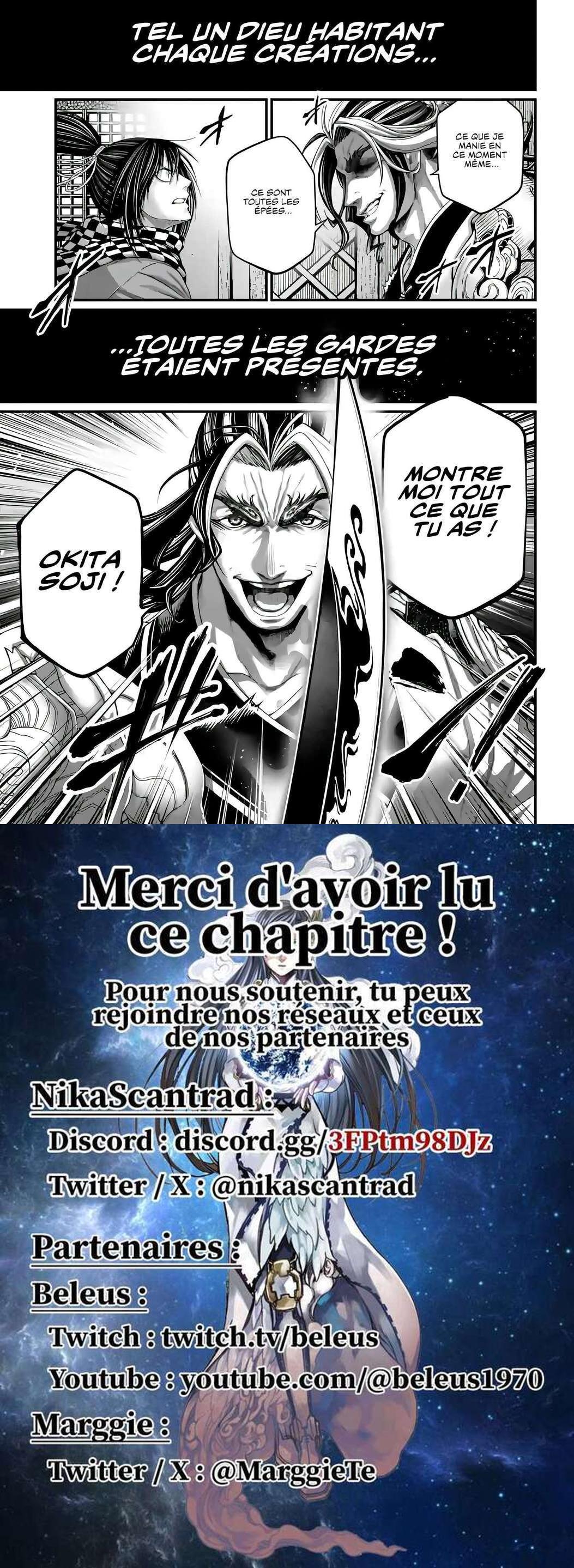 Read Valkyrie Apocalypse FR Manga Online