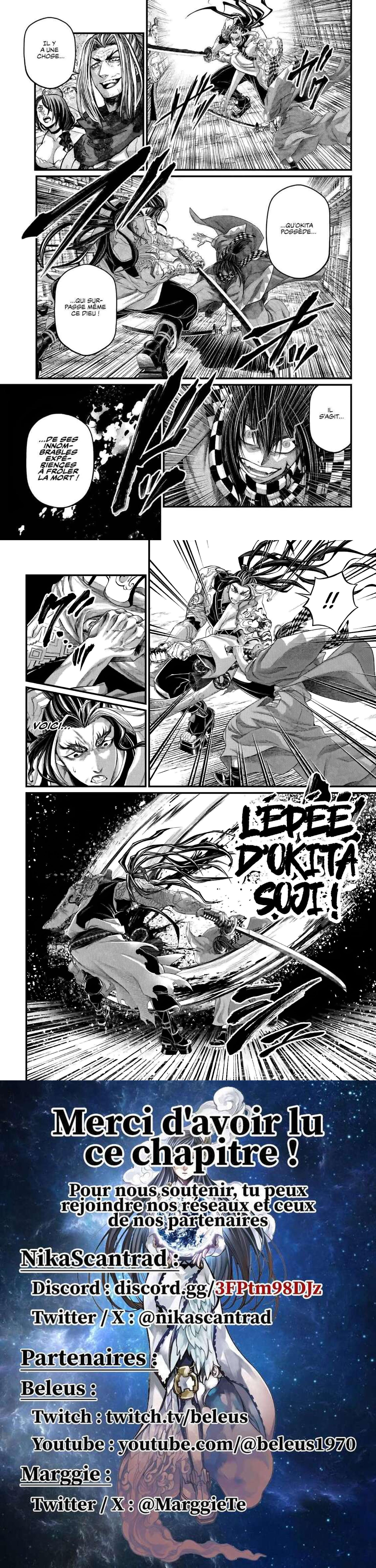 Read Valkyrie Apocalypse FR Manga Online