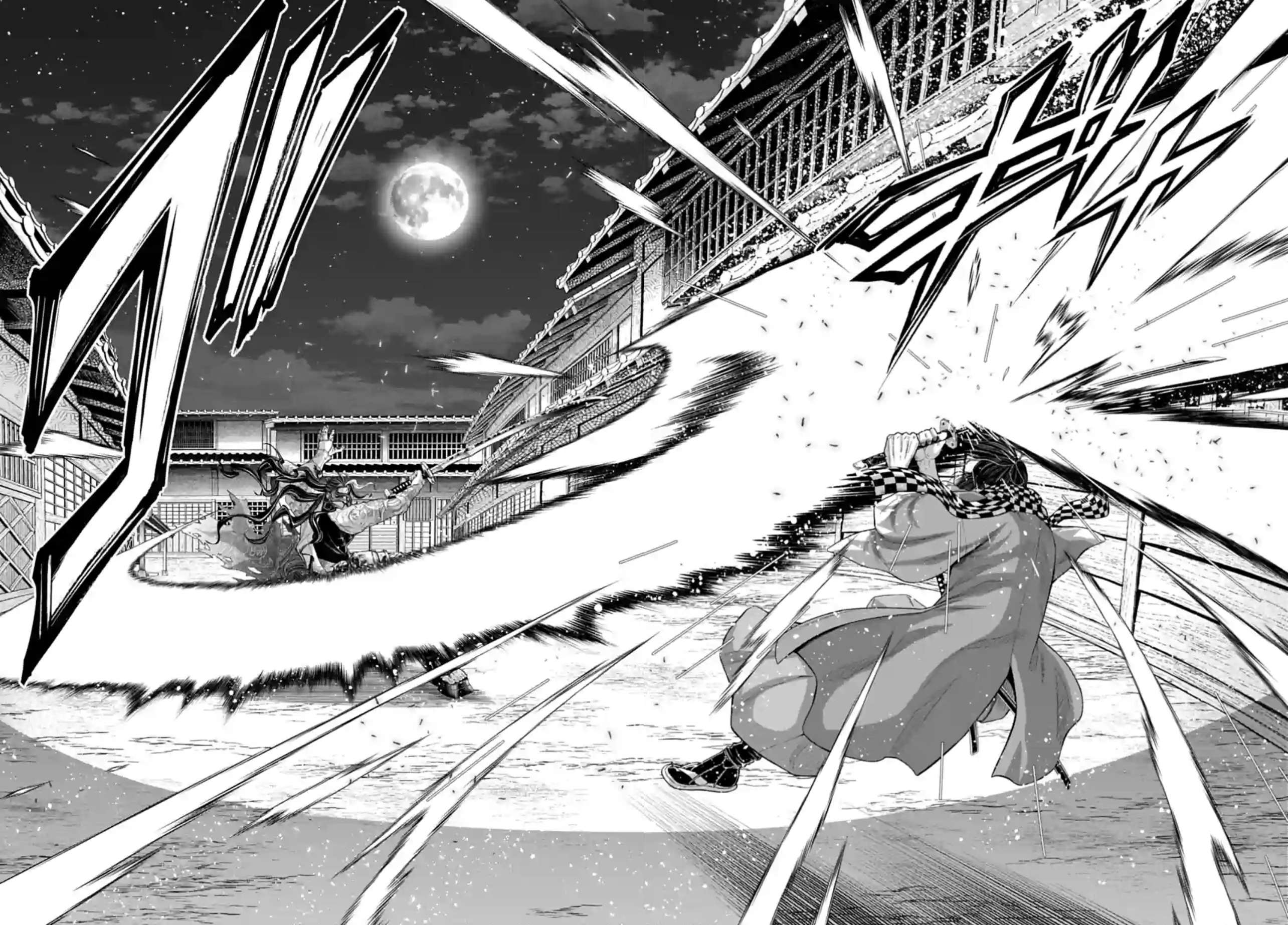 Read Valkyrie Apocalypse FR Manga Online