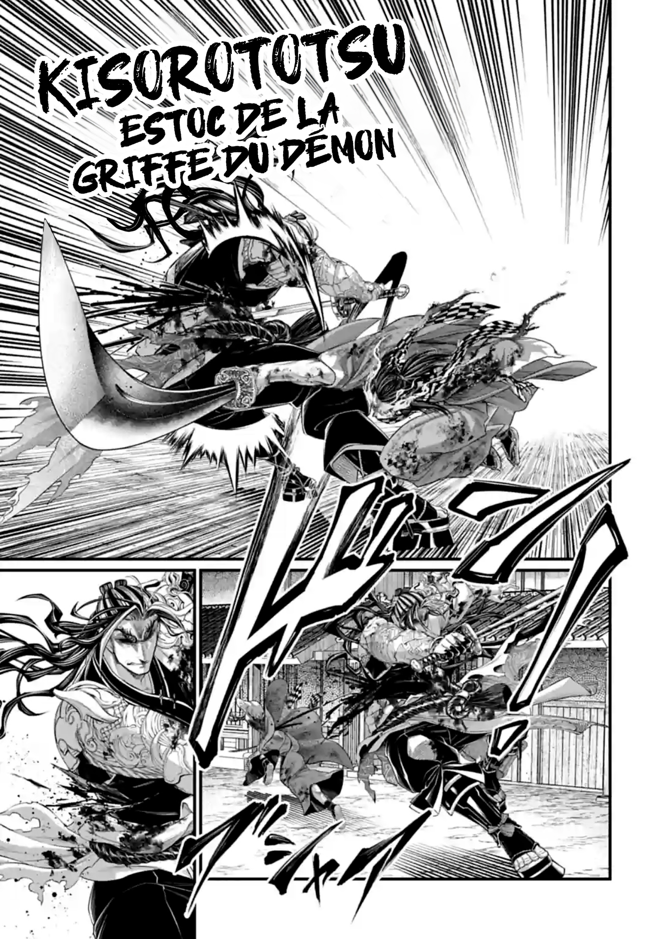 Read Valkyrie Apocalypse FR Manga Online
