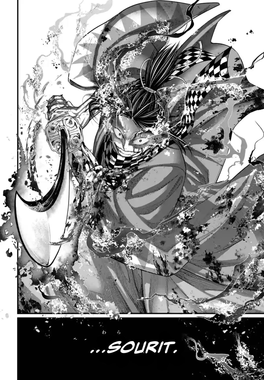 Read Valkyrie Apocalypse FR Manga Online