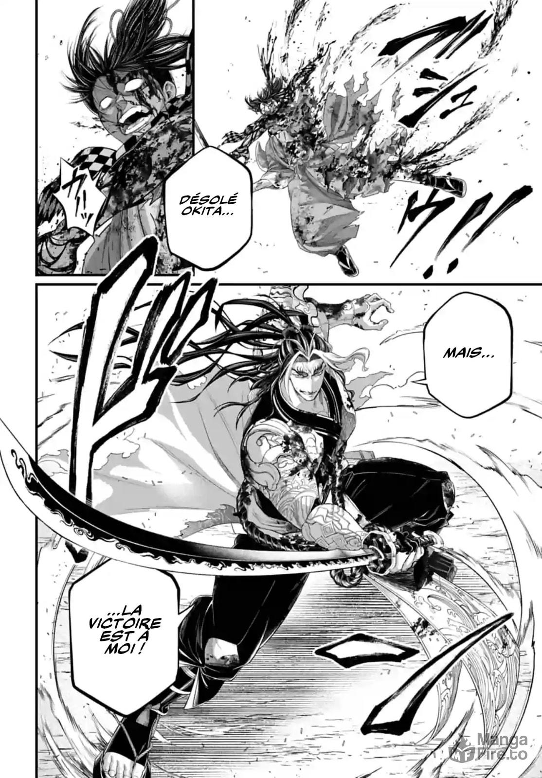 Read Valkyrie Apocalypse FR Manga Online