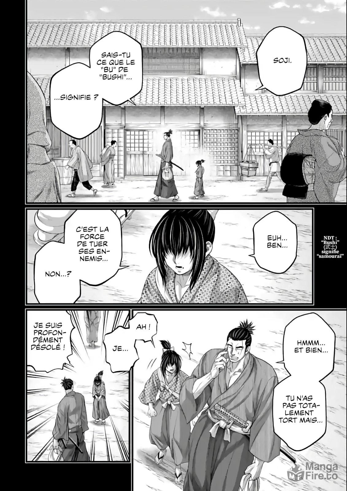 Read Valkyrie Apocalypse FR Manga Online