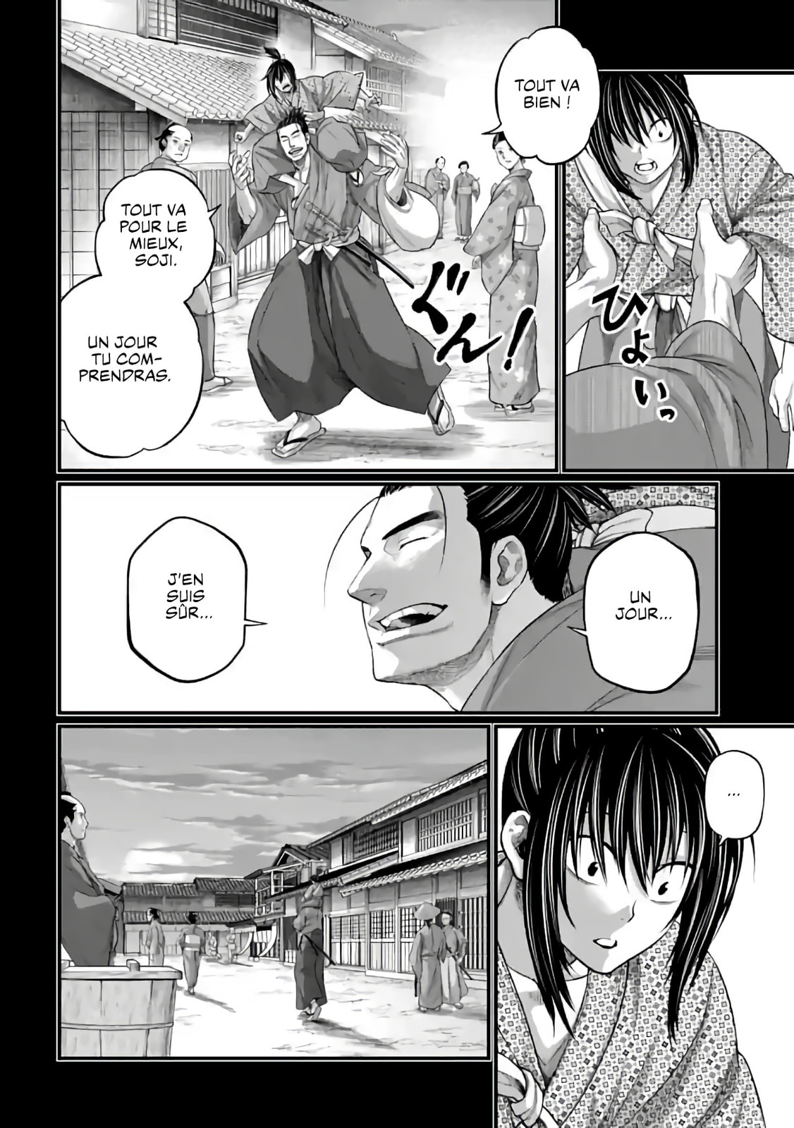 Read Valkyrie Apocalypse FR Manga Online