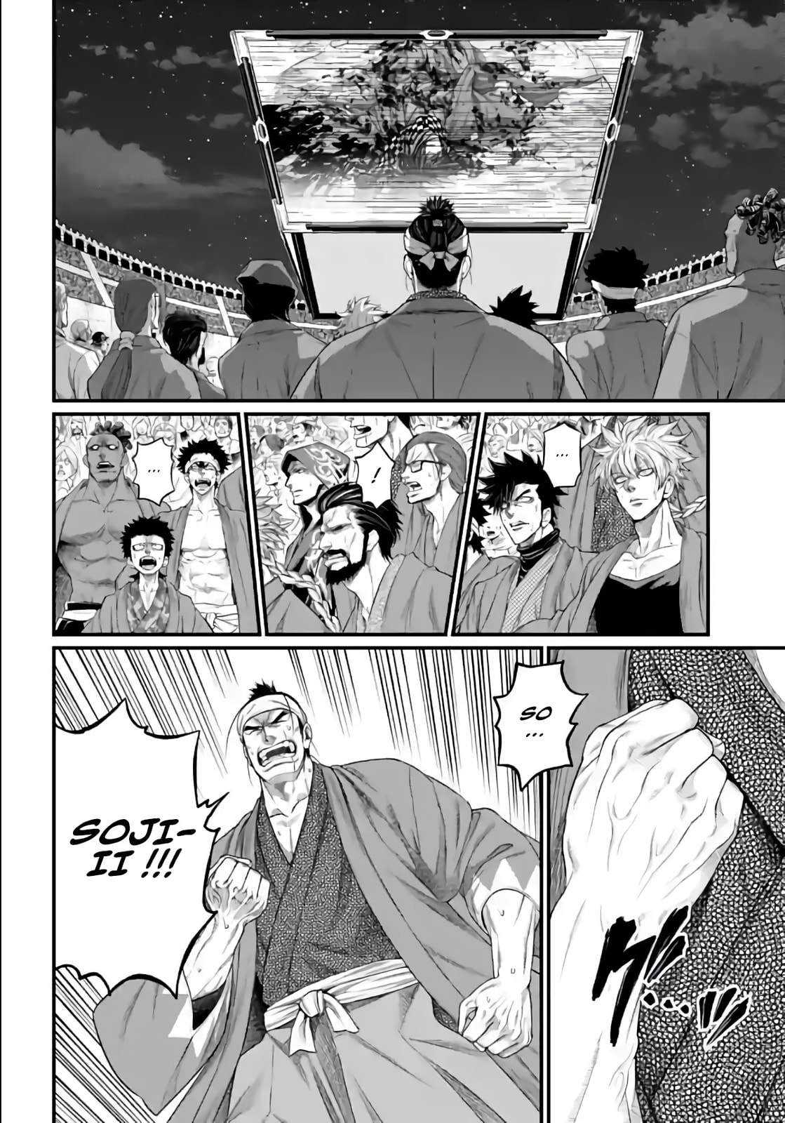 Read Valkyrie Apocalypse FR Manga Online
