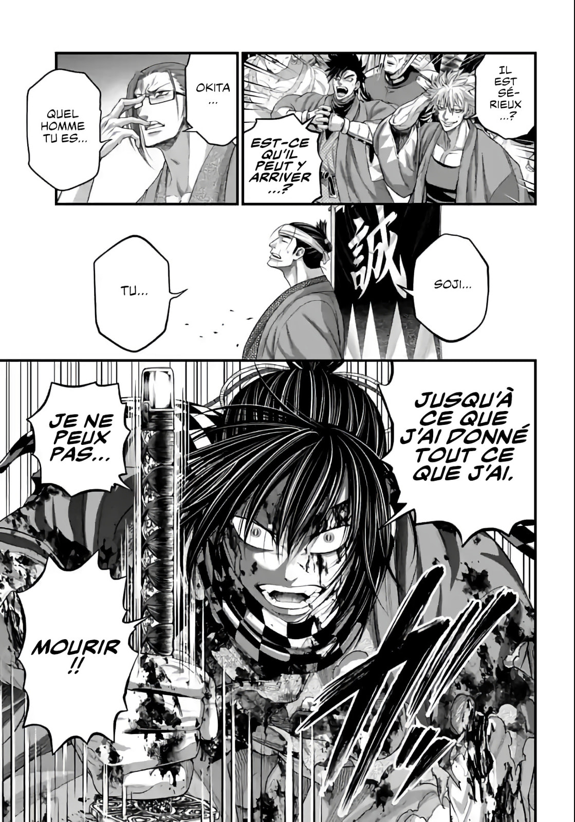 Read Valkyrie Apocalypse FR Manga Online