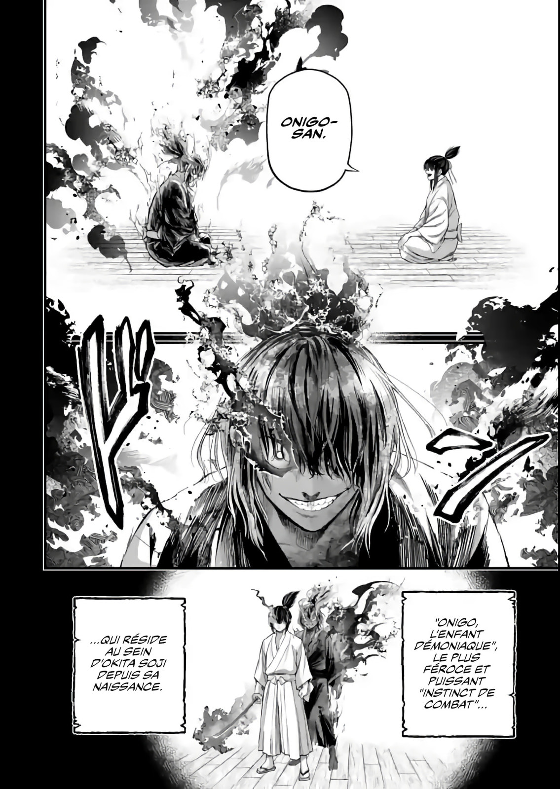 Read Valkyrie Apocalypse FR Manga Online