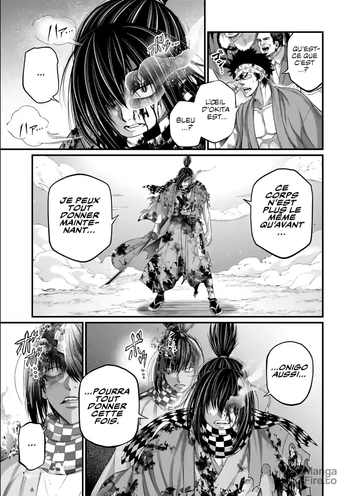 Read Valkyrie Apocalypse FR Manga Online