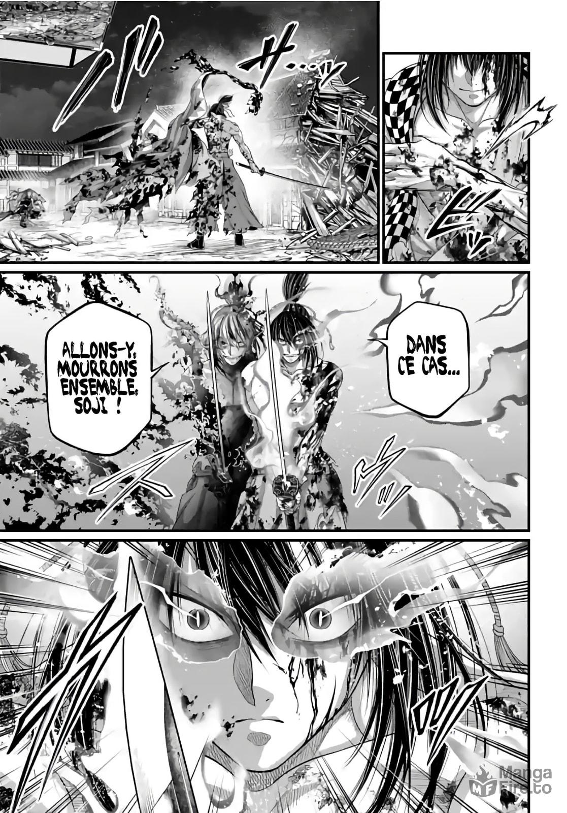 Read Valkyrie Apocalypse FR Manga Online