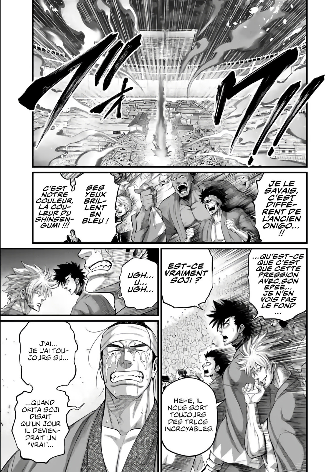 Read Valkyrie Apocalypse FR Manga Online