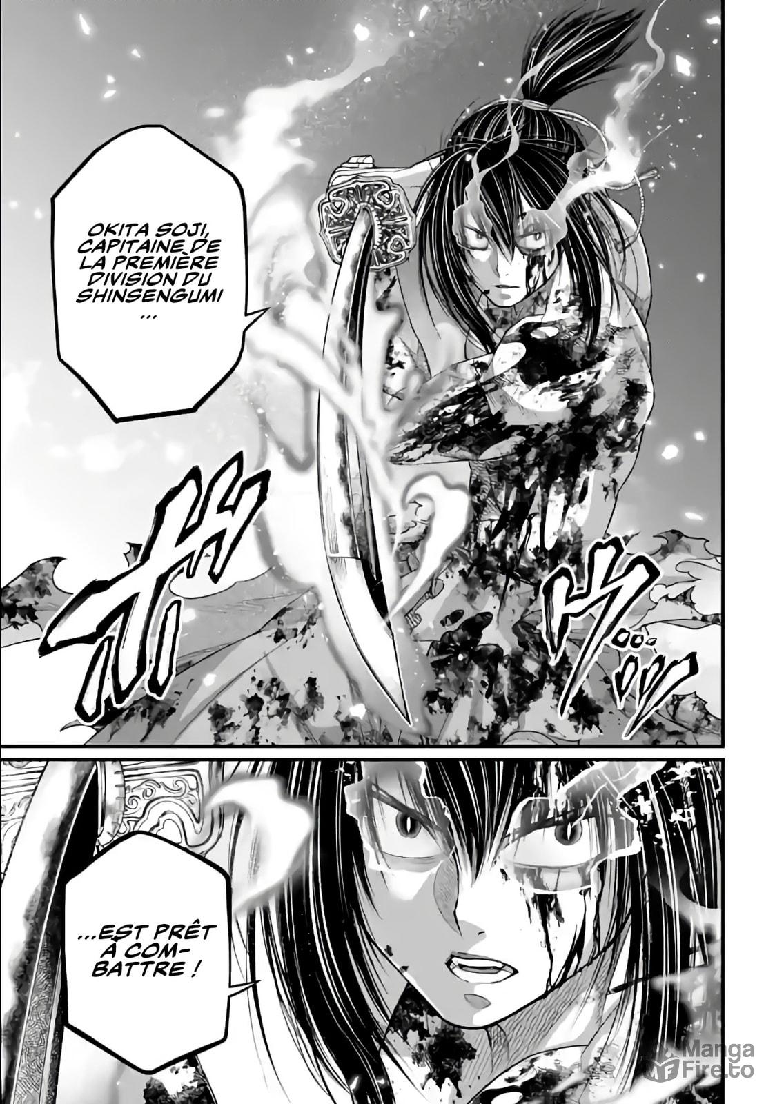 Read Valkyrie Apocalypse FR Manga Online