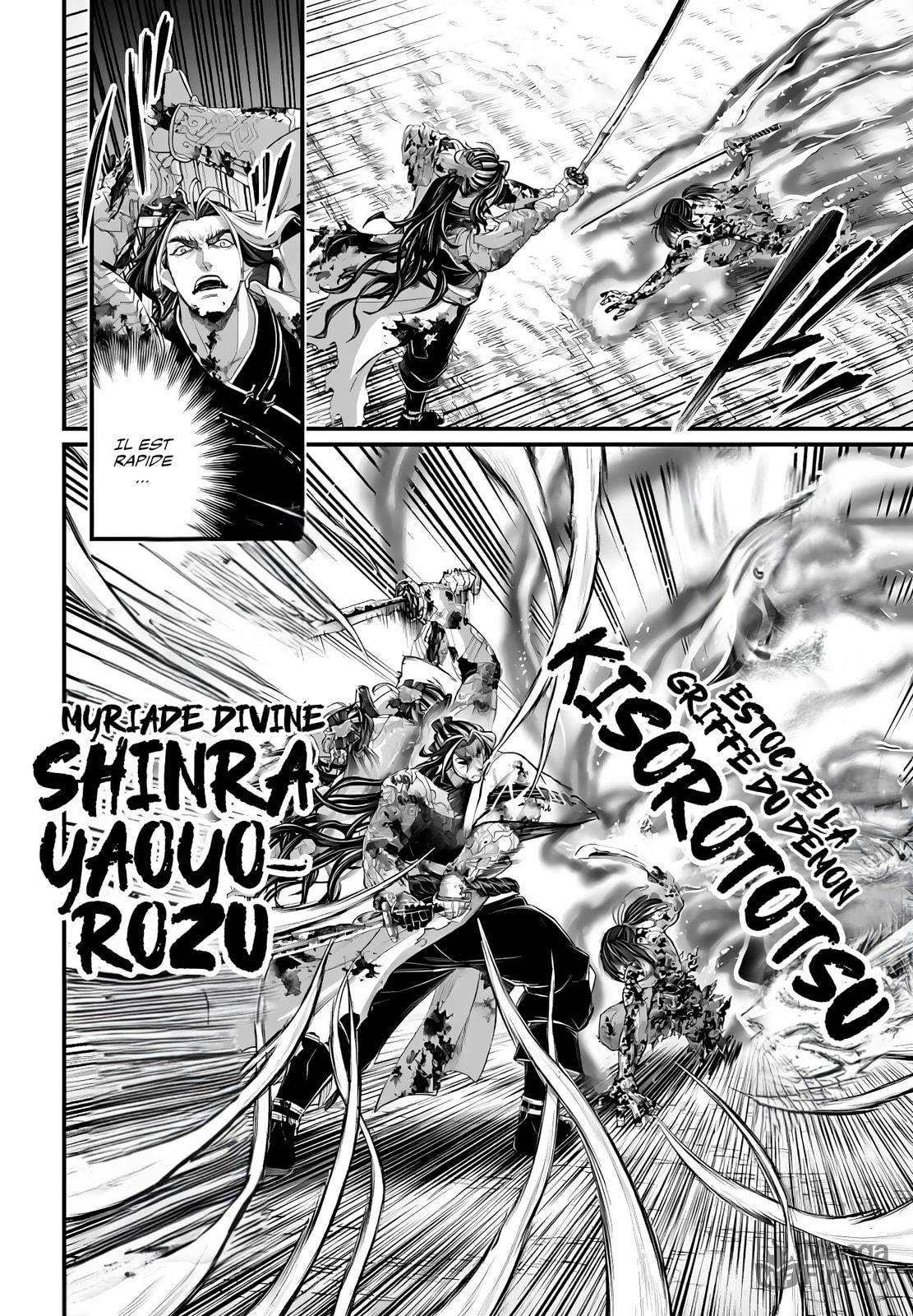 Read Valkyrie Apocalypse FR Manga Online