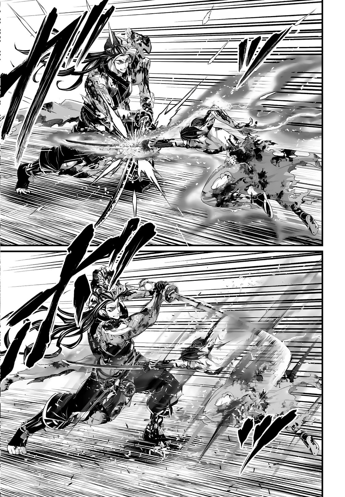 Read Valkyrie Apocalypse FR Manga Online