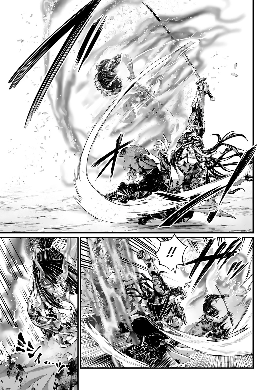 Read Valkyrie Apocalypse FR Manga Online