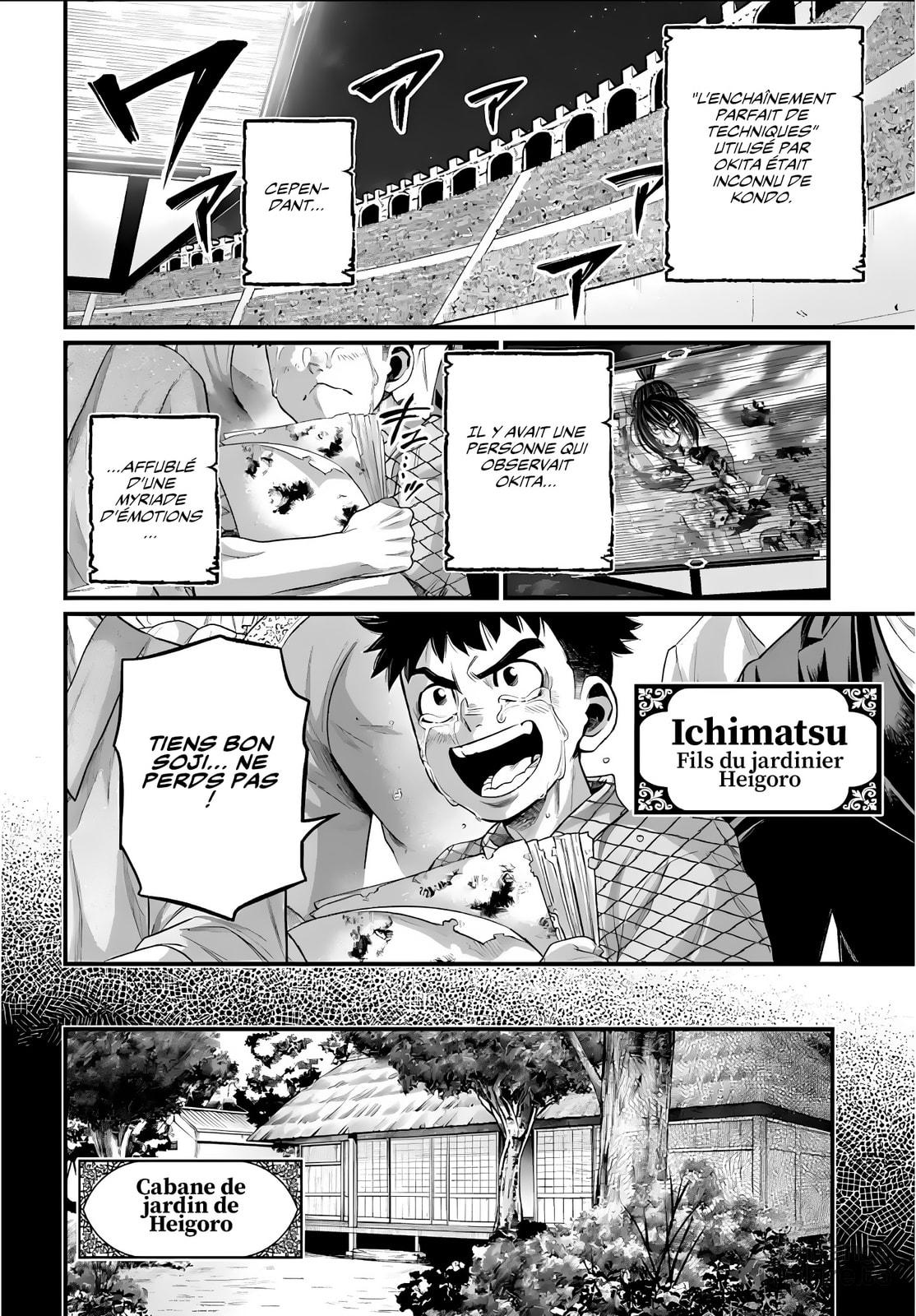 Read Valkyrie Apocalypse FR Manga Online