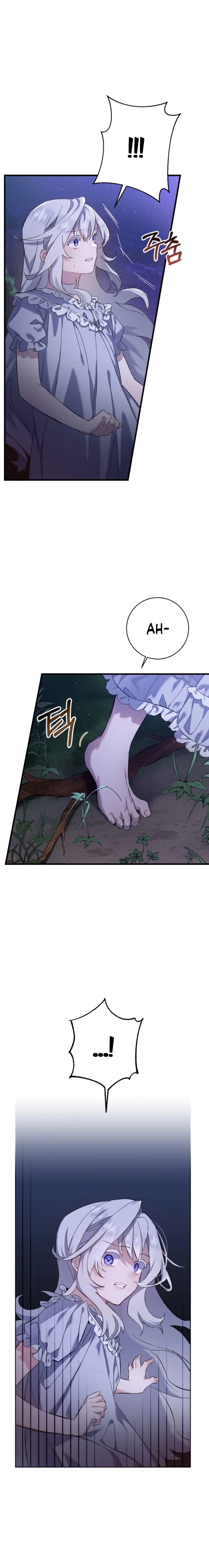Read What the Duke Picked Up in the Forest FR Manga Online
