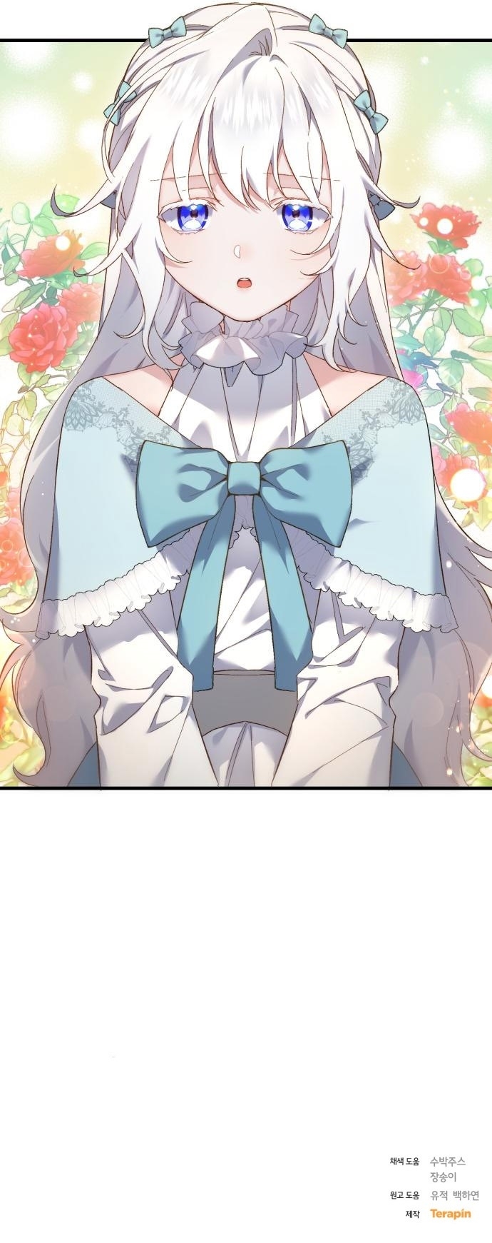 Read What the Duke Picked Up in the Forest FR Manga Online