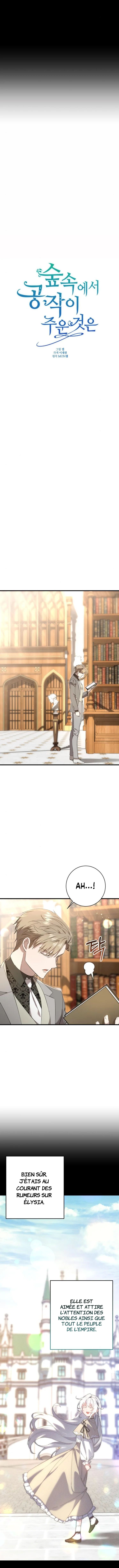 Read What the Duke Picked Up in the Forest FR Manga Online