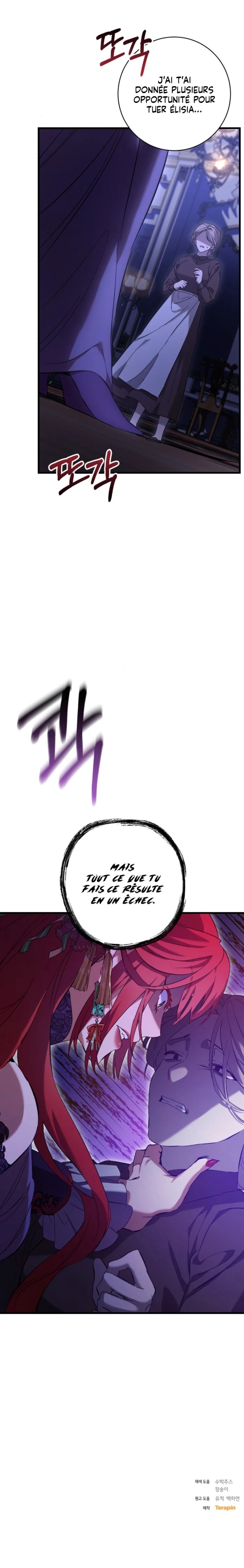 Read What the Duke Picked Up in the Forest FR Manga Online
