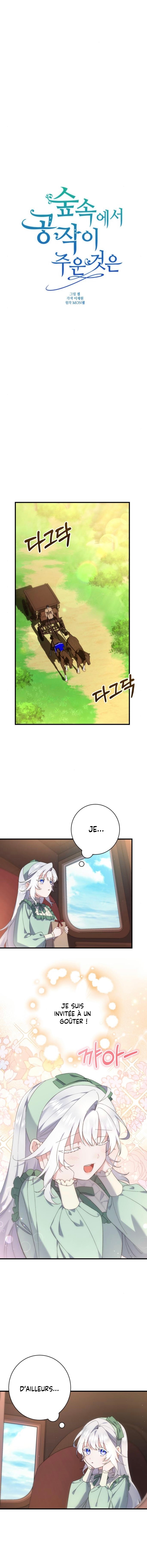 Read What the Duke Picked Up in the Forest FR Manga Online