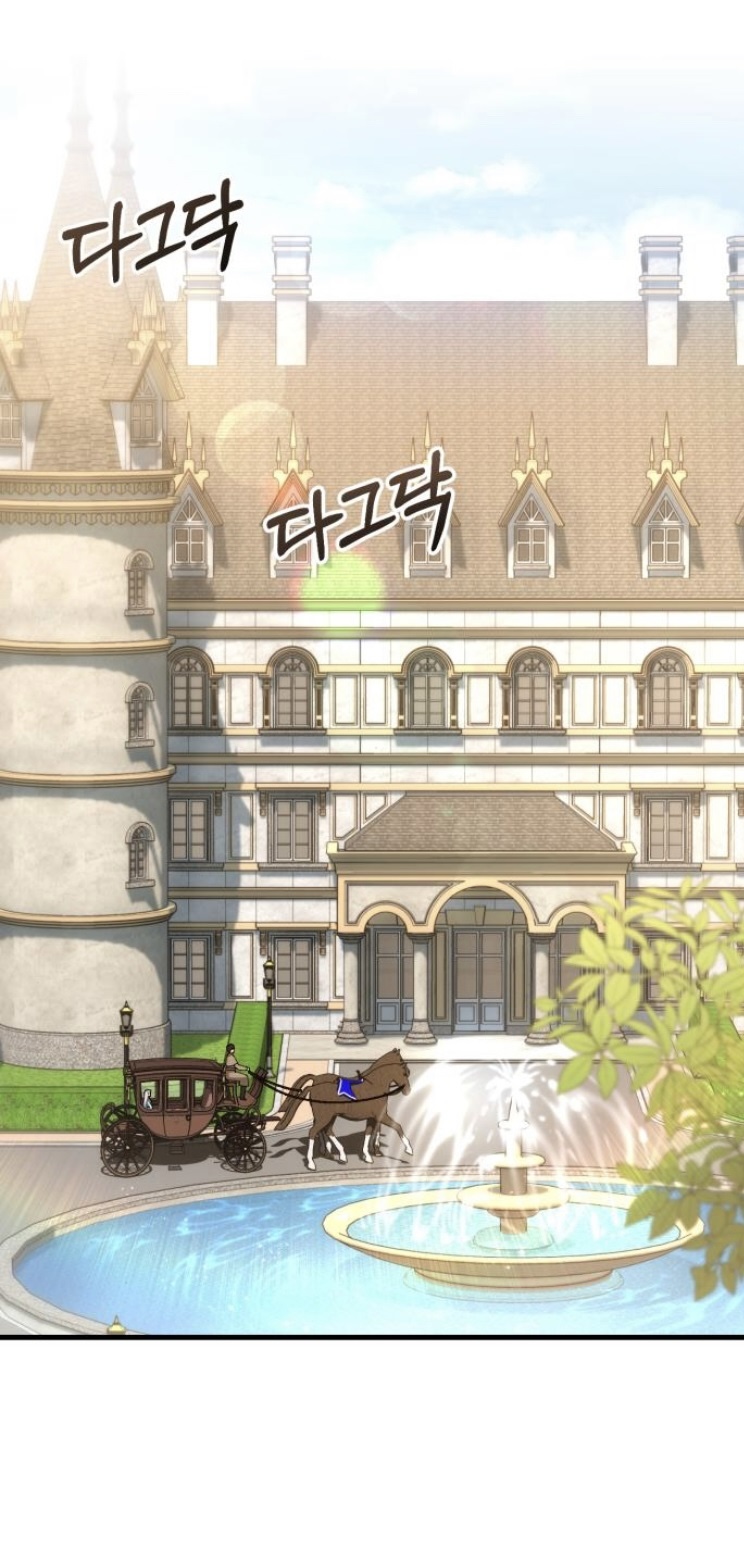 Read What the Duke Picked Up in the Forest FR Manga Online