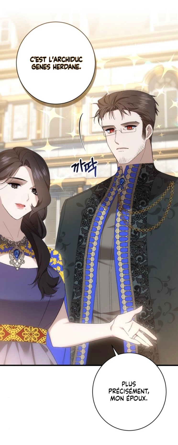 Read What the Duke Picked Up in the Forest FR Manga Online