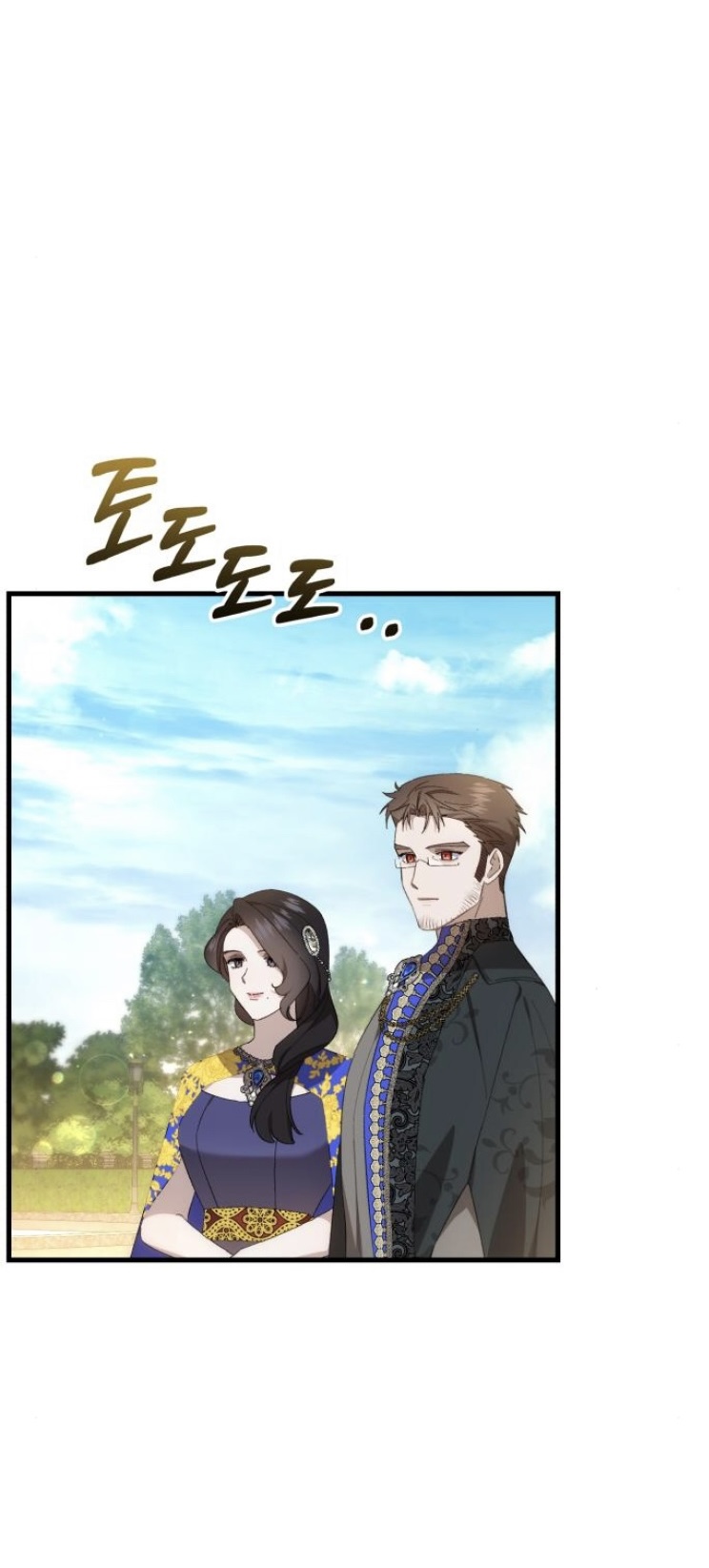 Read What the Duke Picked Up in the Forest FR Manga Online