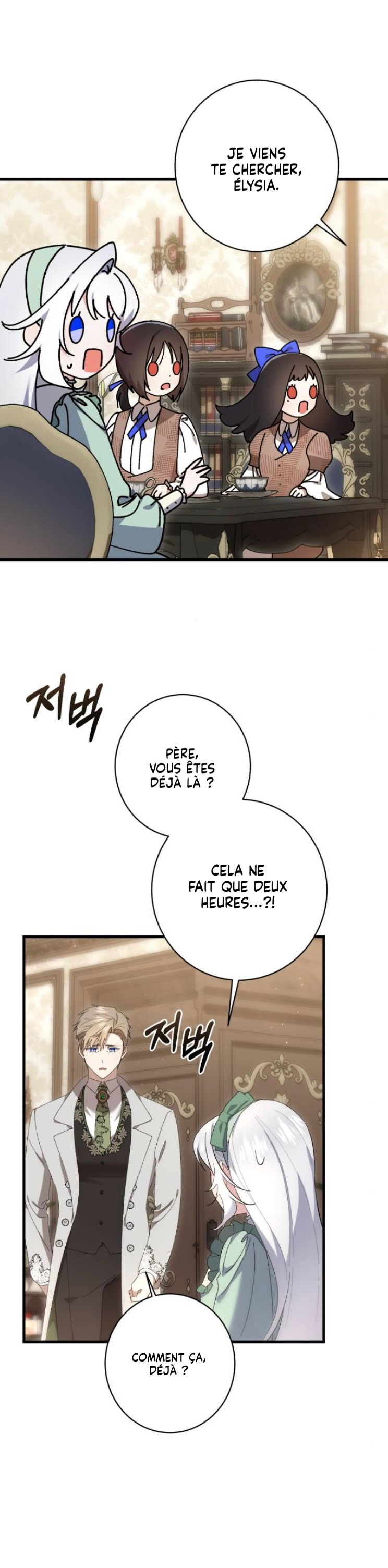 Read What the Duke Picked Up in the Forest FR Manga Online