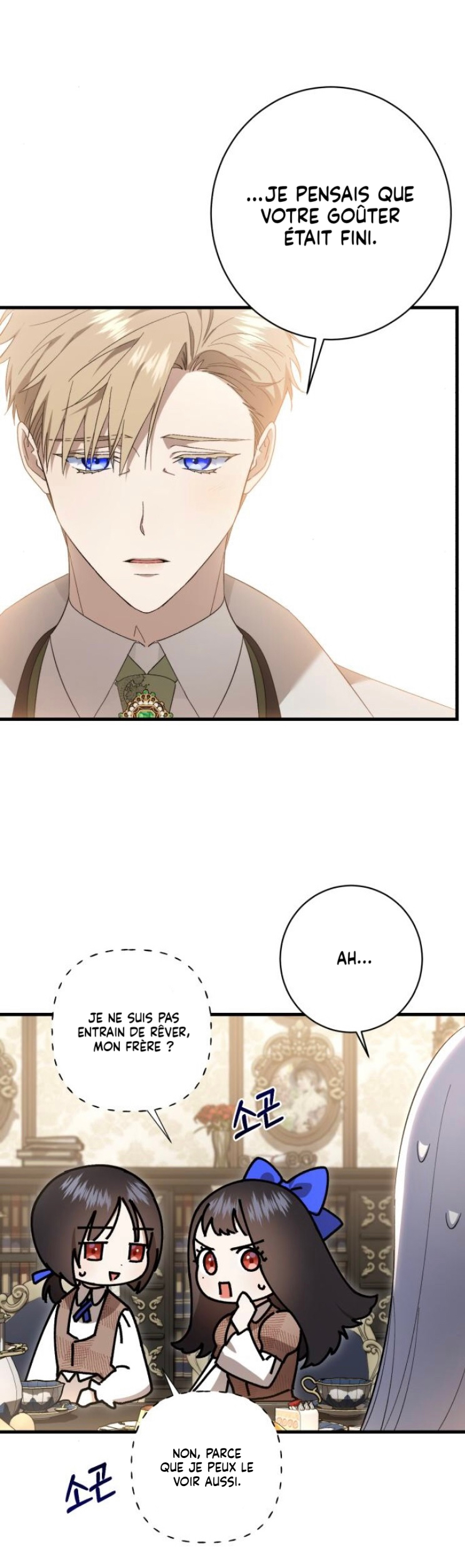 Read What the Duke Picked Up in the Forest FR Manga Online