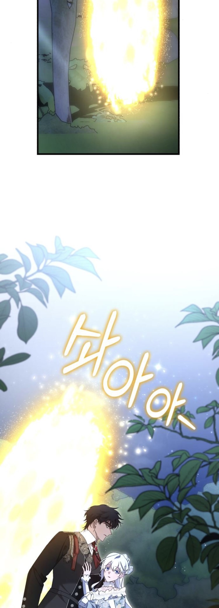 Read What the Duke Picked Up in the Forest FR Manga Online