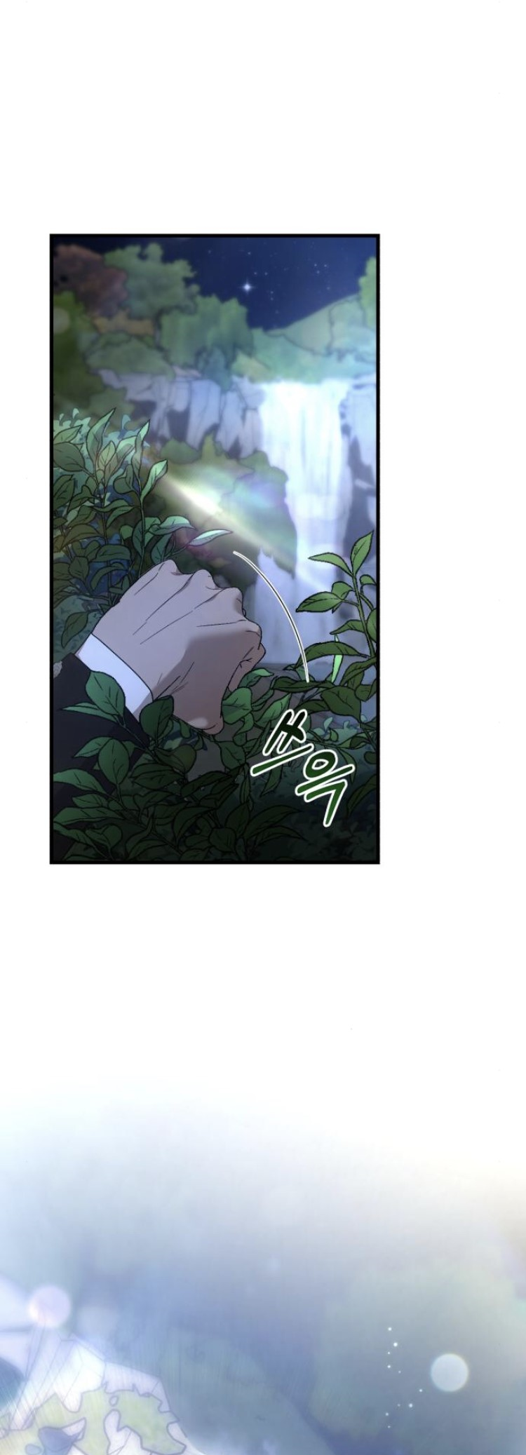 Read What the Duke Picked Up in the Forest FR Manga Online
