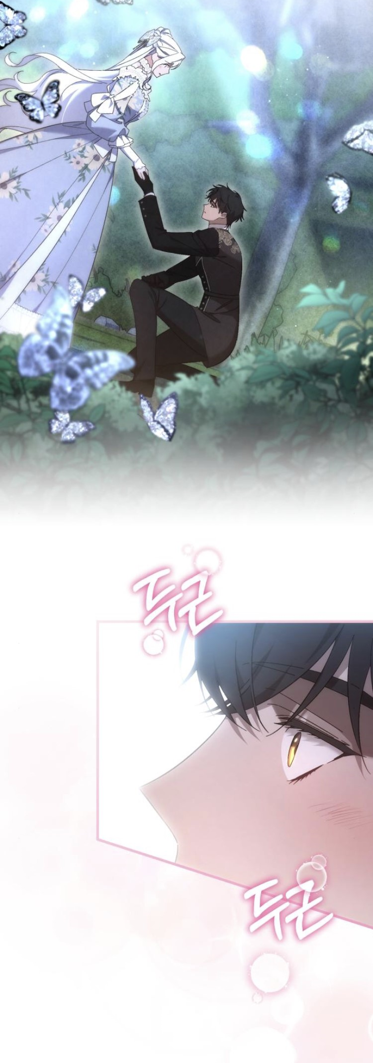 Read What the Duke Picked Up in the Forest FR Manga Online