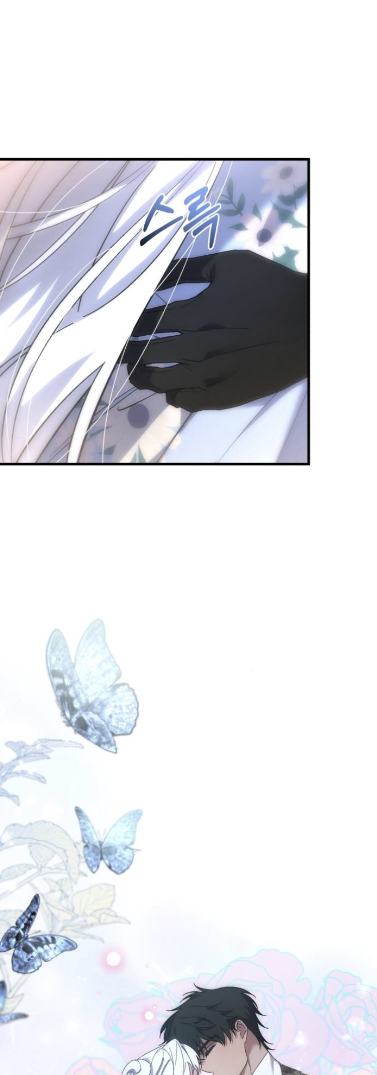 Read What the Duke Picked Up in the Forest FR Manga Online
