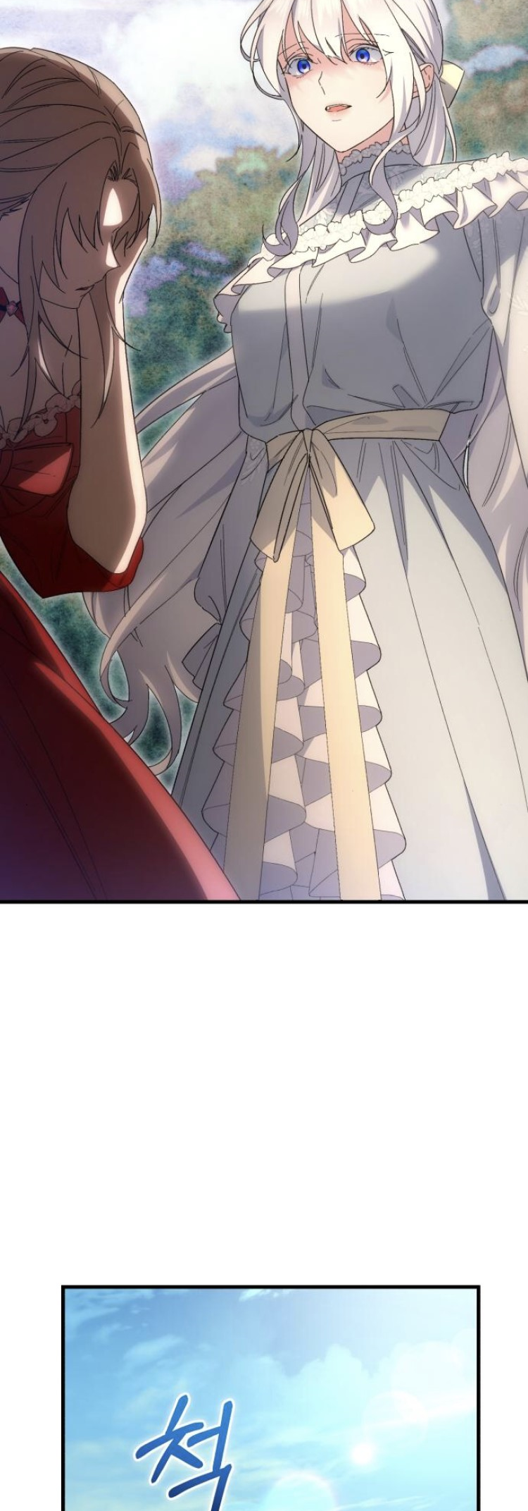 Read What the Duke Picked Up in the Forest FR Manga Online