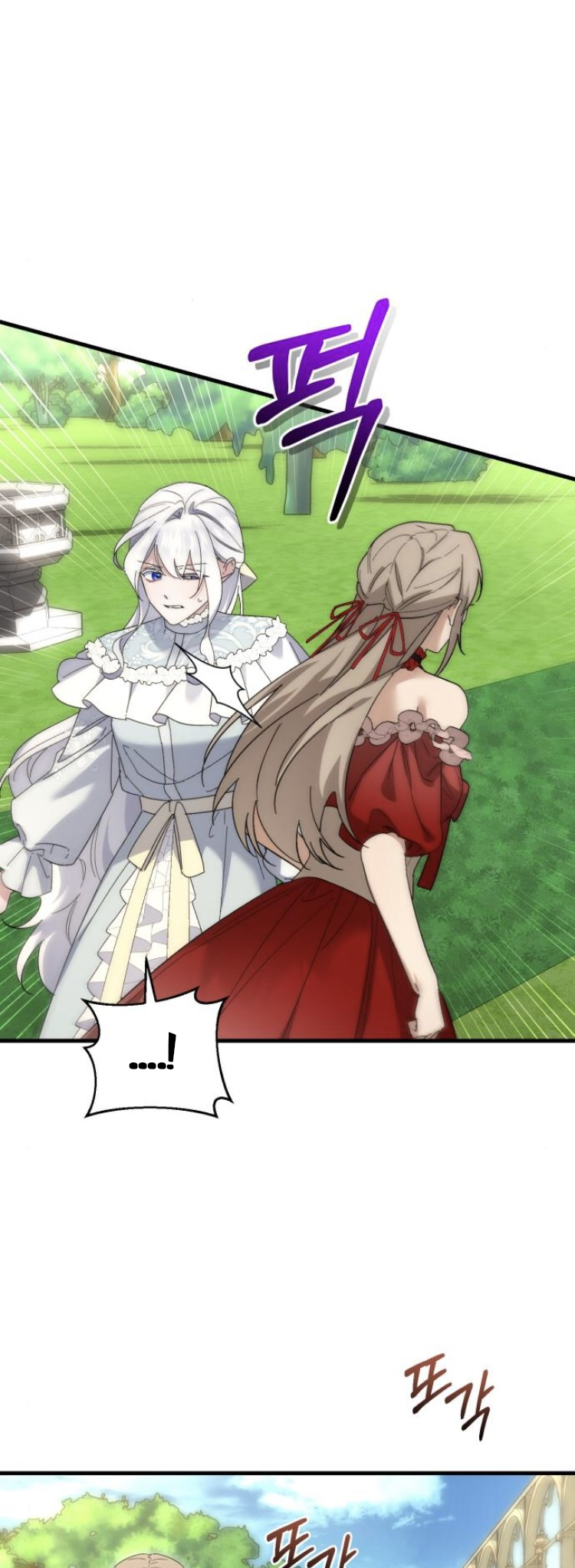 Read What the Duke Picked Up in the Forest FR Manga Online