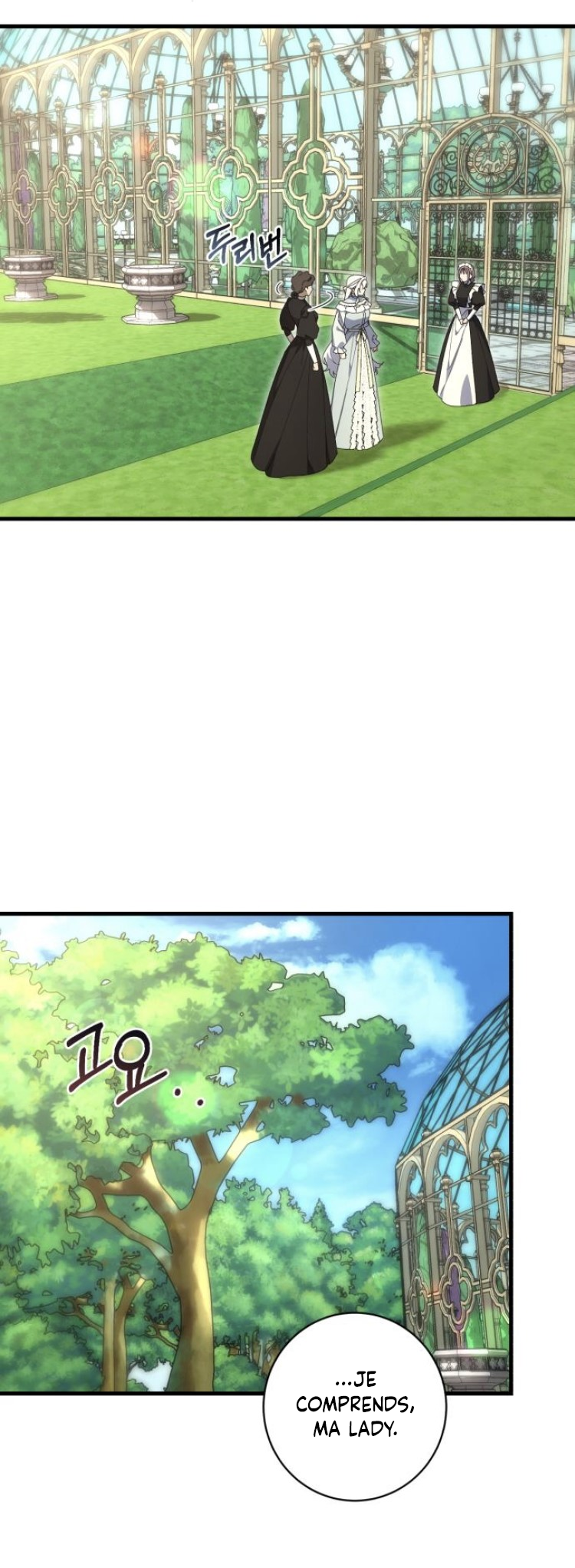 Read What the Duke Picked Up in the Forest FR Manga Online