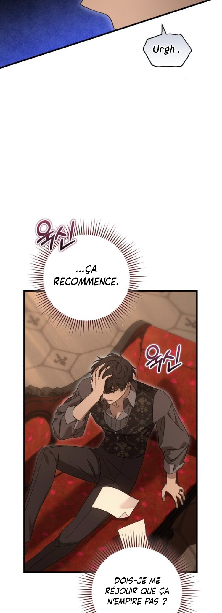 Read What the Duke Picked Up in the Forest FR Manga Online