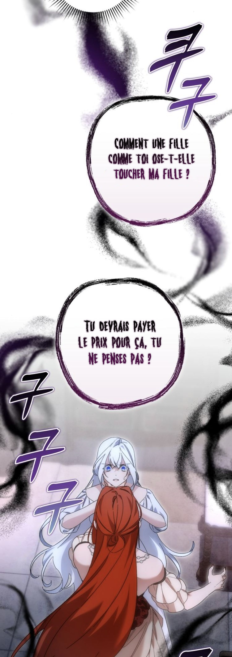 Read What the Duke Picked Up in the Forest FR Manga Online