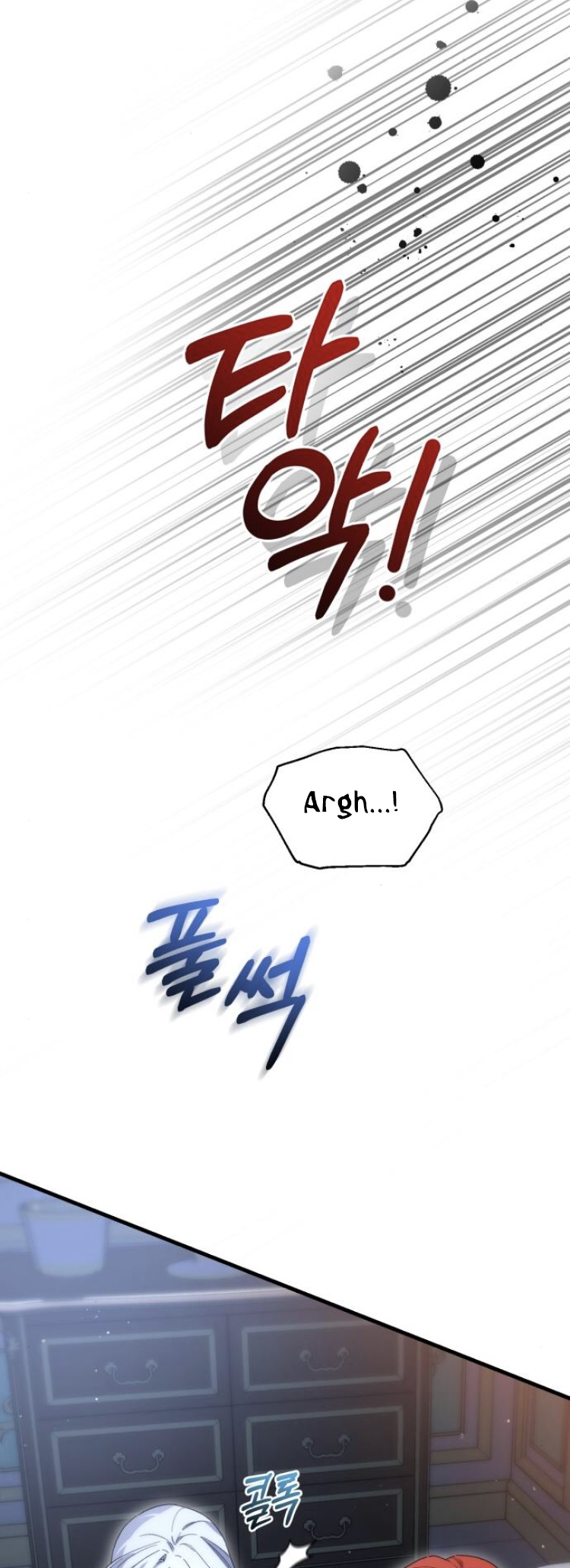Read What the Duke Picked Up in the Forest FR Manga Online