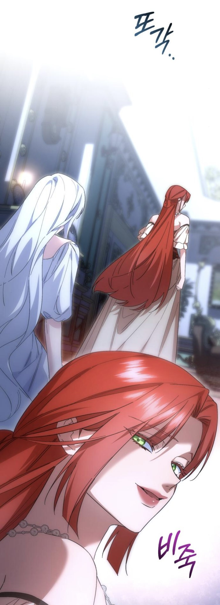 Read What the Duke Picked Up in the Forest FR Manga Online
