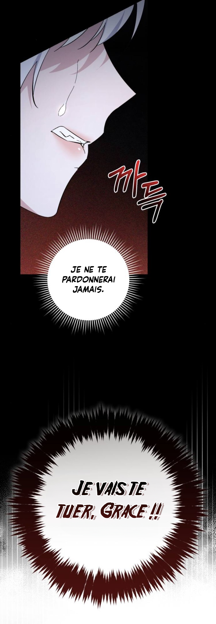 Read What the Duke Picked Up in the Forest FR Manga Online