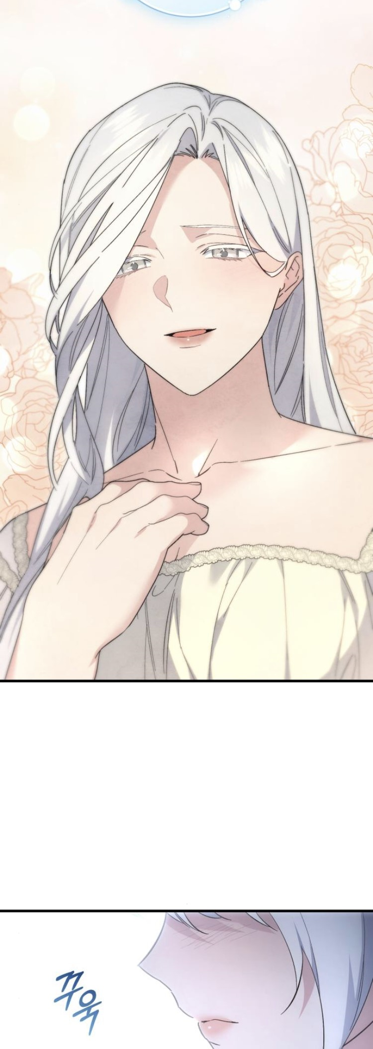Read What the Duke Picked Up in the Forest FR Manga Online