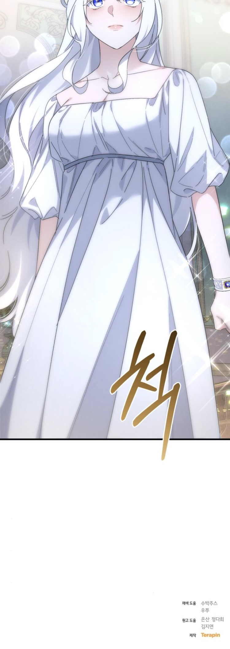 Read What the Duke Picked Up in the Forest FR Manga Online